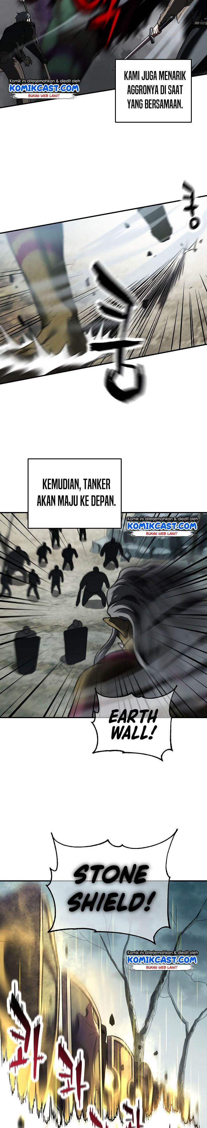 Player Who Can’t Level Up