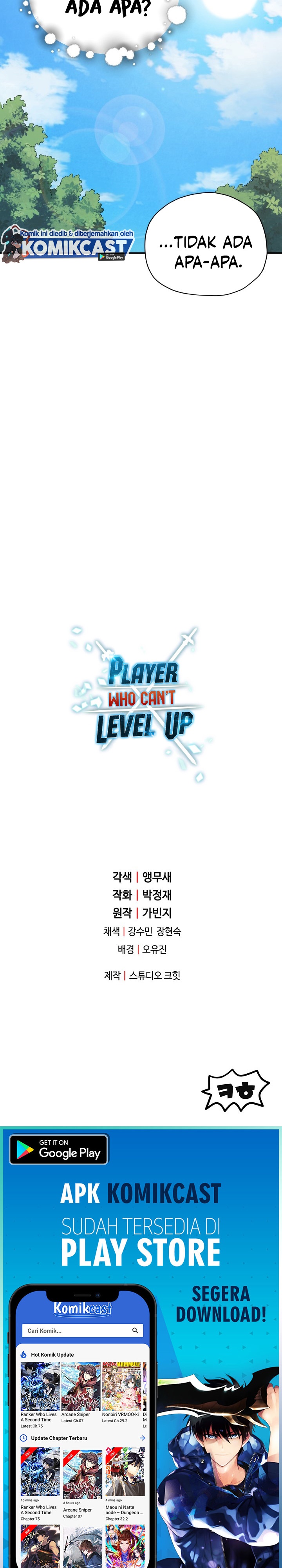 Player Who Can’t Level Up
