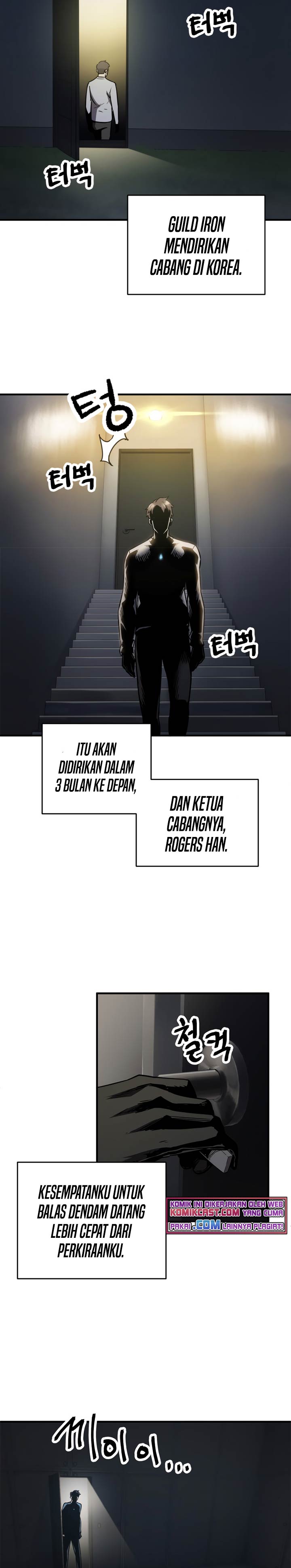 Player Who Can’t Level Up
