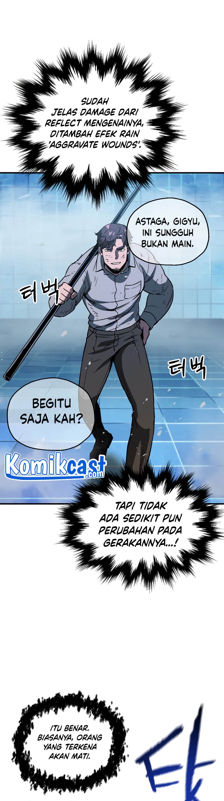 Player Who Can’t Level Up