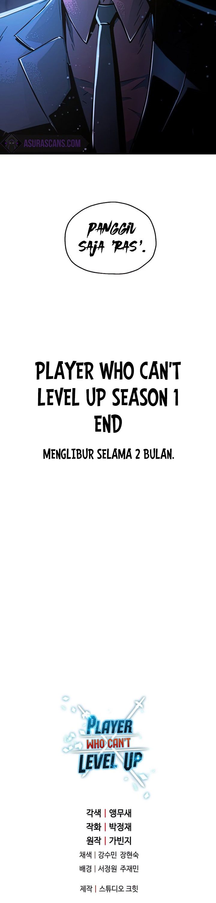 Player Who Can’t Level Up