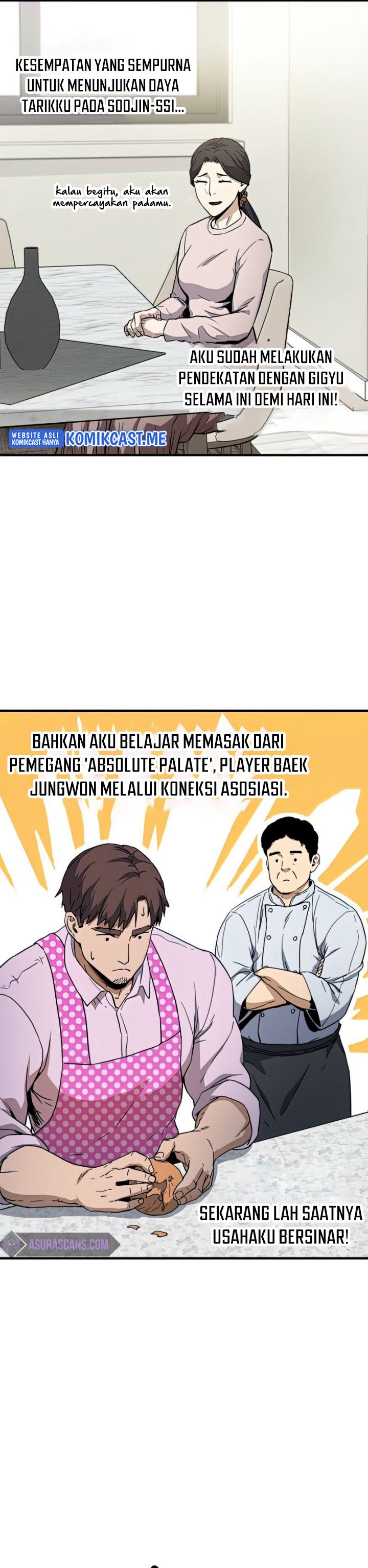 Player Who Can’t Level Up