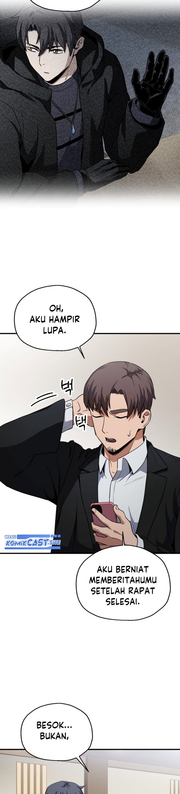 Player Who Can’t Level Up