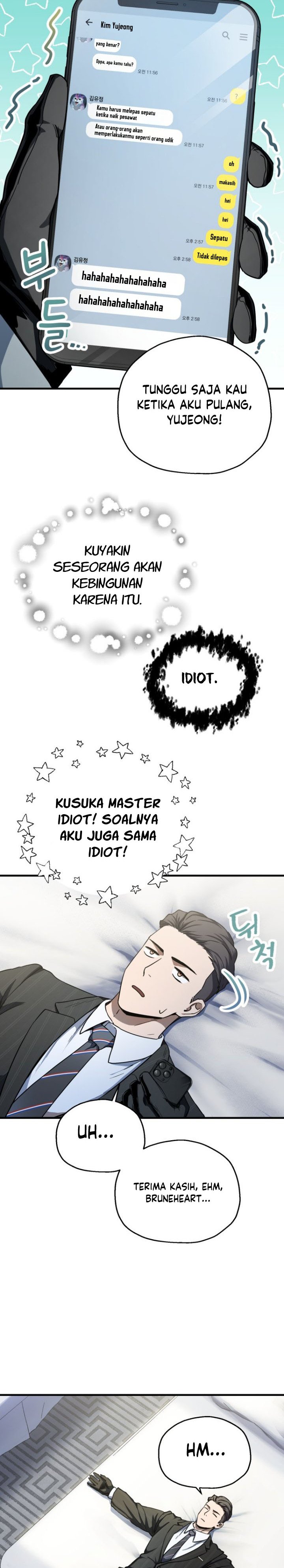 Player Who Can’t Level Up