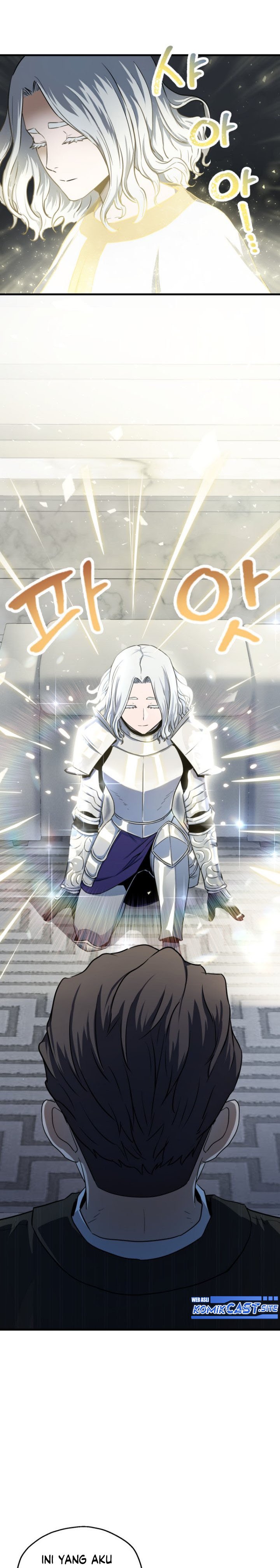 Player Who Can’t Level Up