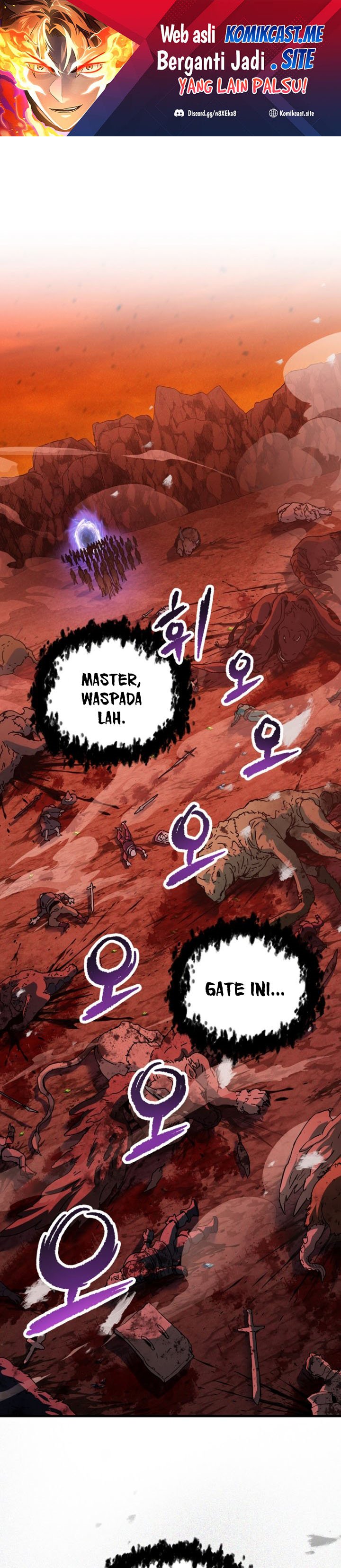 Player Who Can’t Level Up