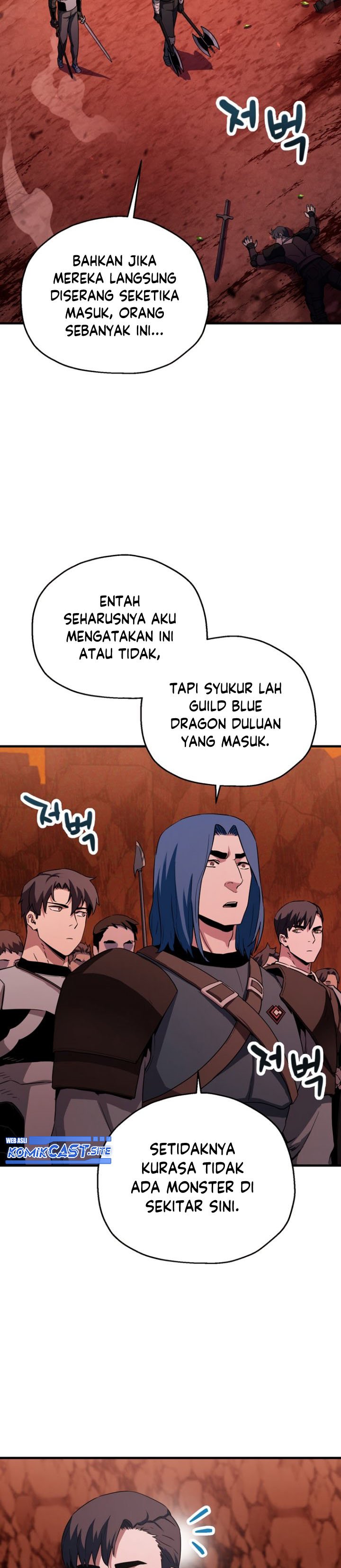 Player Who Can’t Level Up