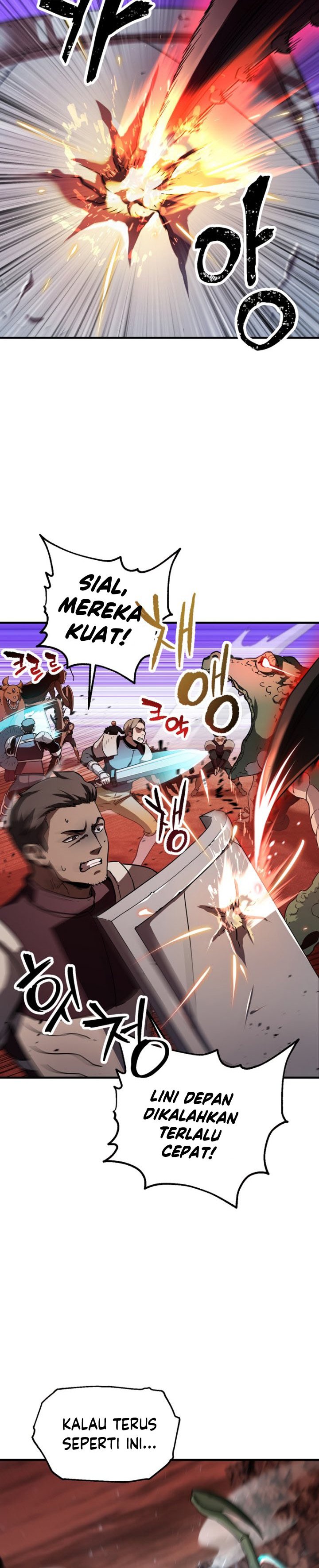 Player Who Can’t Level Up