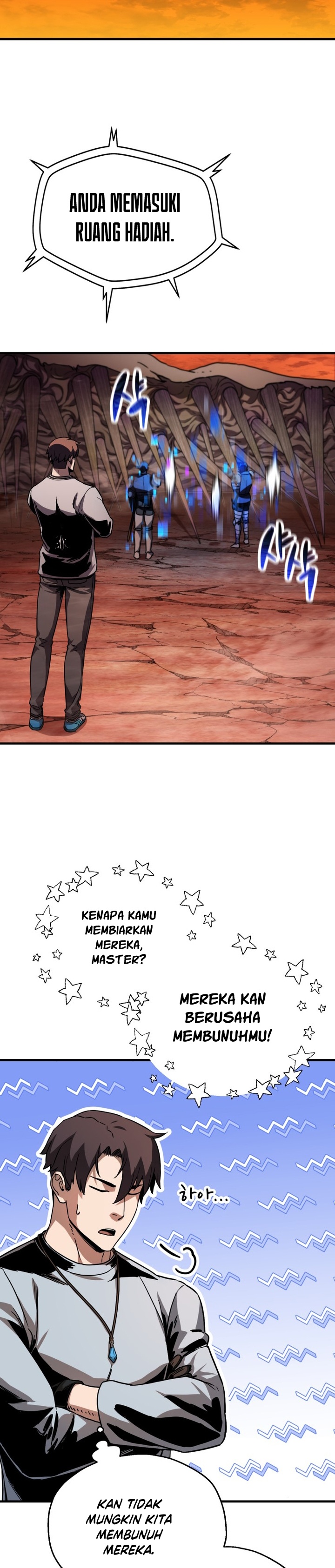 Player Who Can’t Level Up