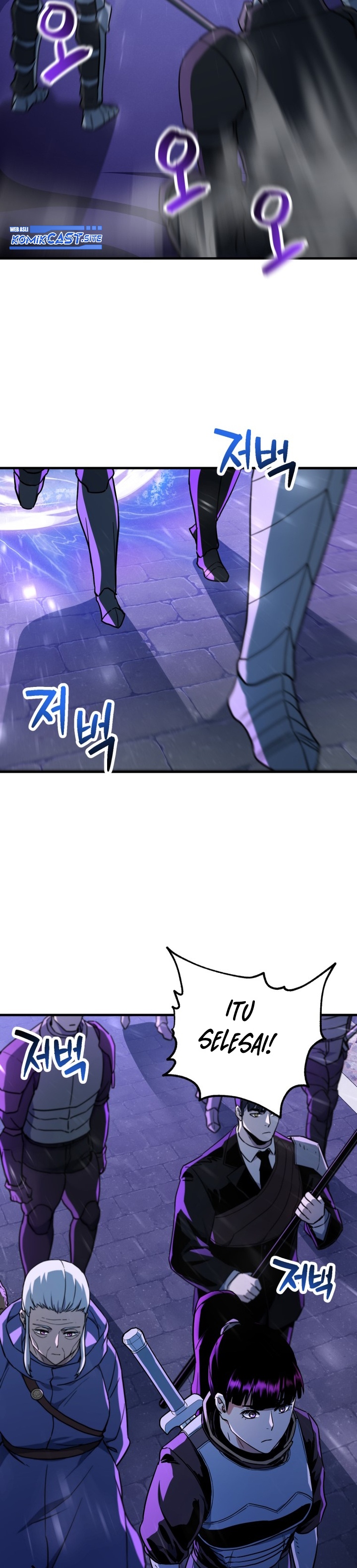 Player Who Can’t Level Up