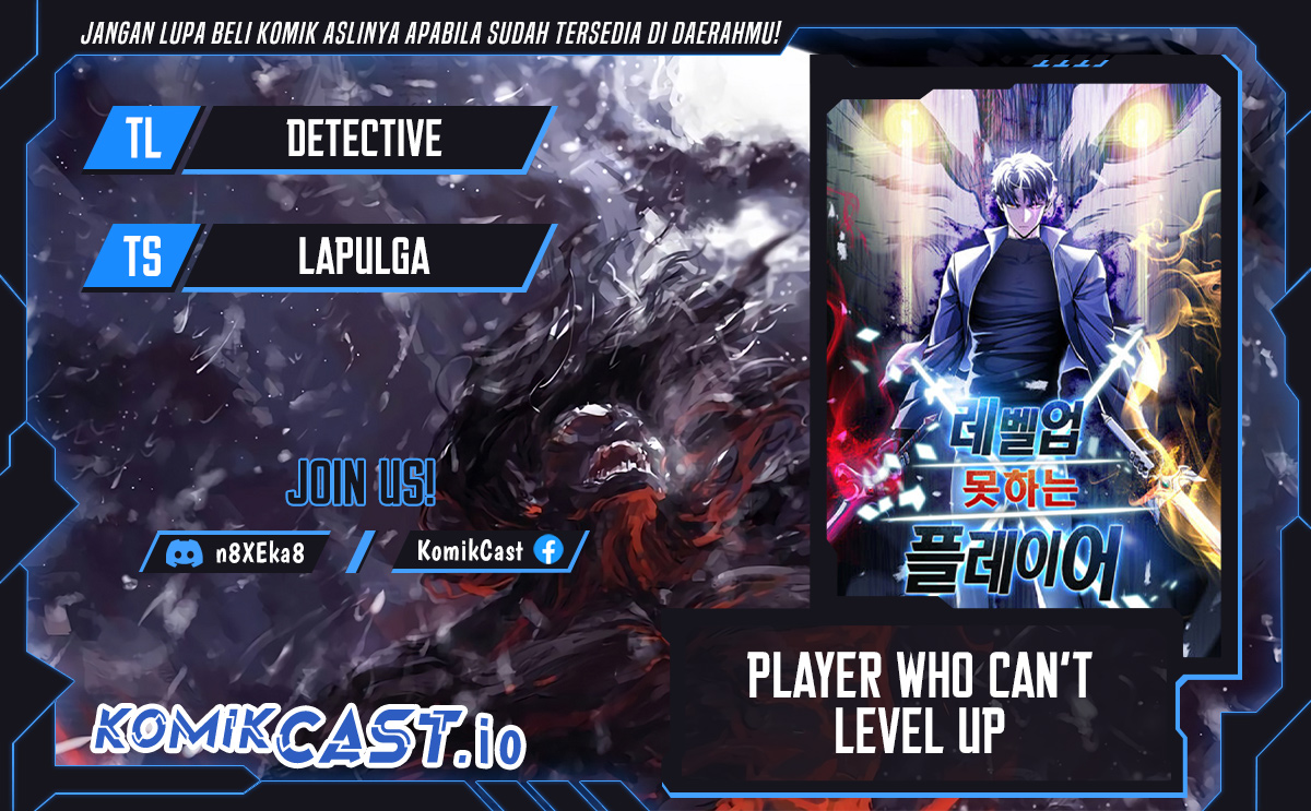 Player Who Can’t Level Up