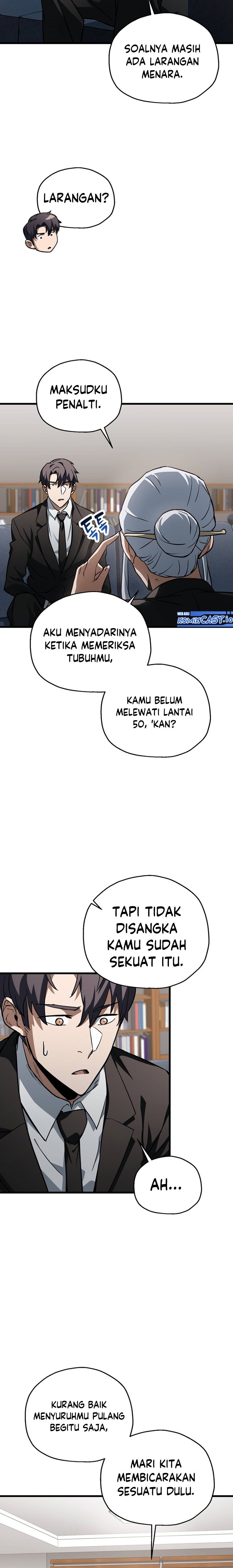 Player Who Can’t Level Up