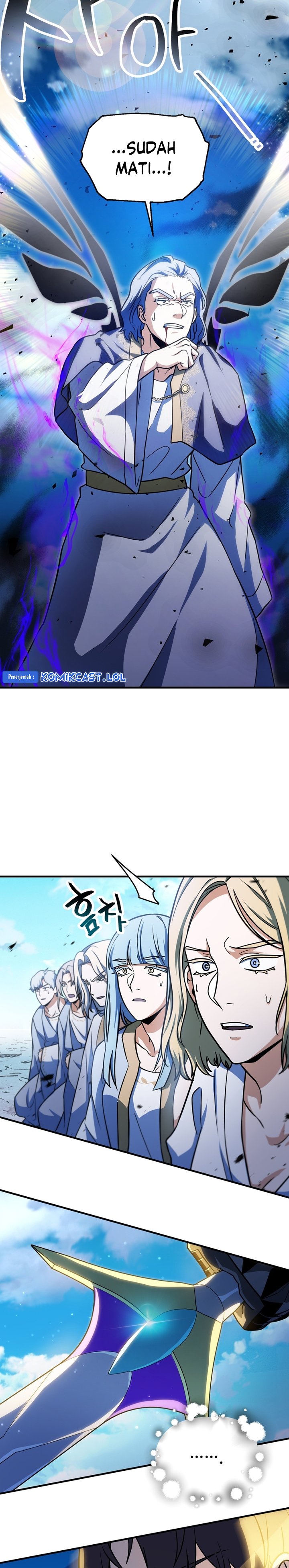 Player Who Can’t Level Up