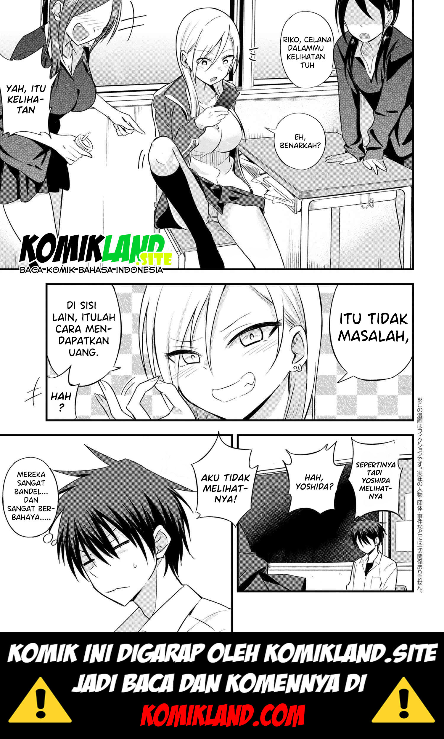 Please Go Home, Akutsu-san!