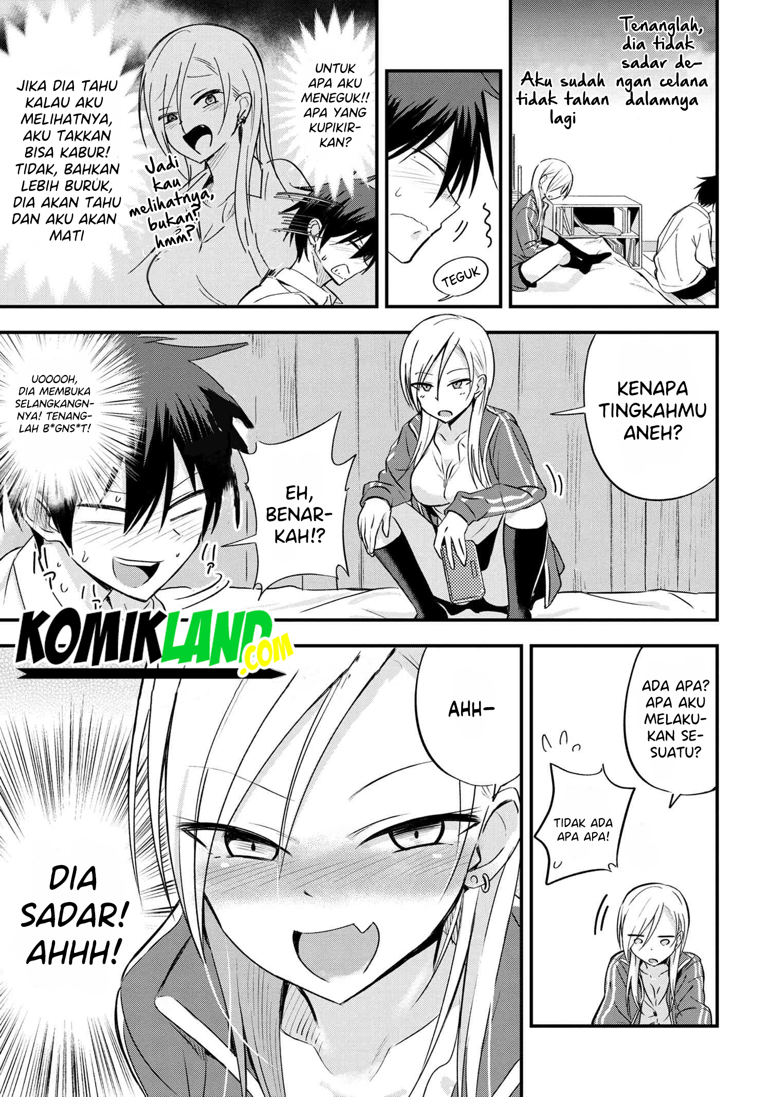 Please Go Home, Akutsu-san!