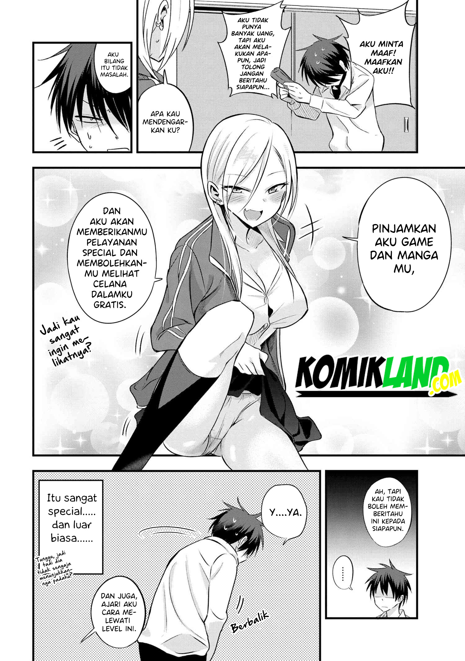 Please Go Home, Akutsu-san!