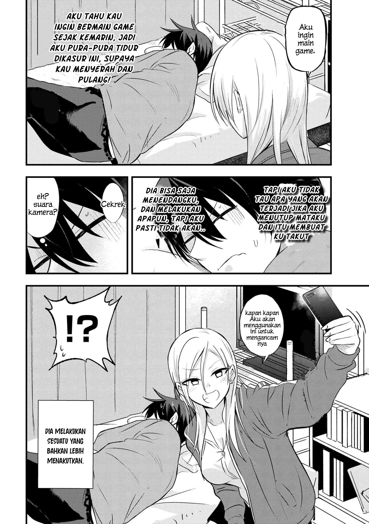 Please Go Home, Akutsu-san!