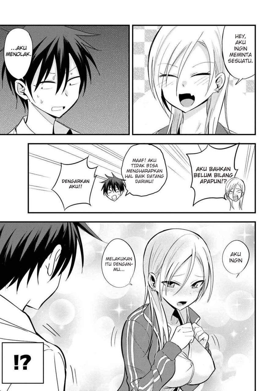 Please Go Home, Akutsu-san!