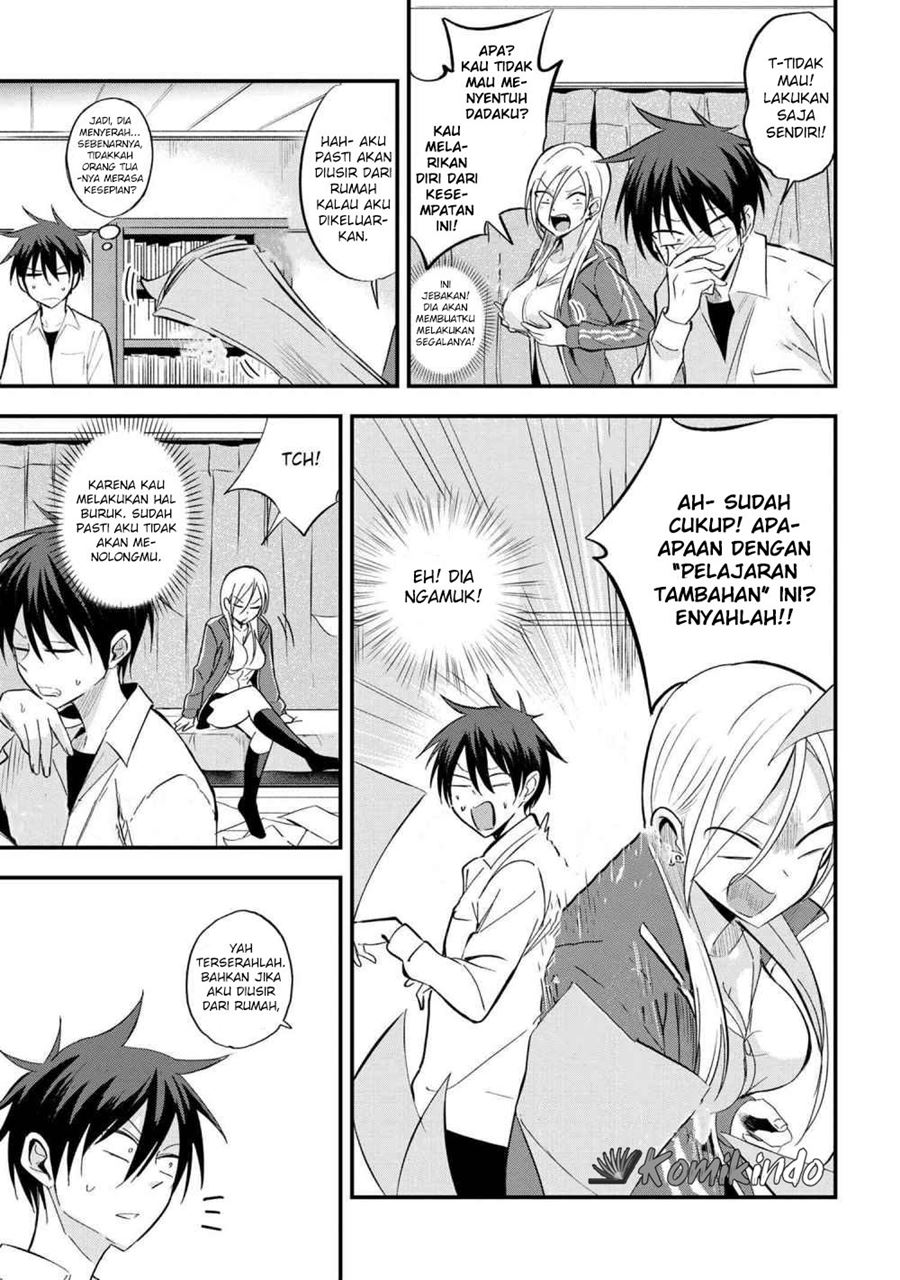 Please Go Home, Akutsu-san!