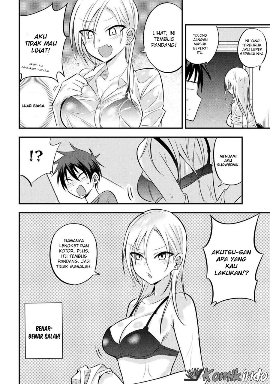 Please Go Home, Akutsu-san!
