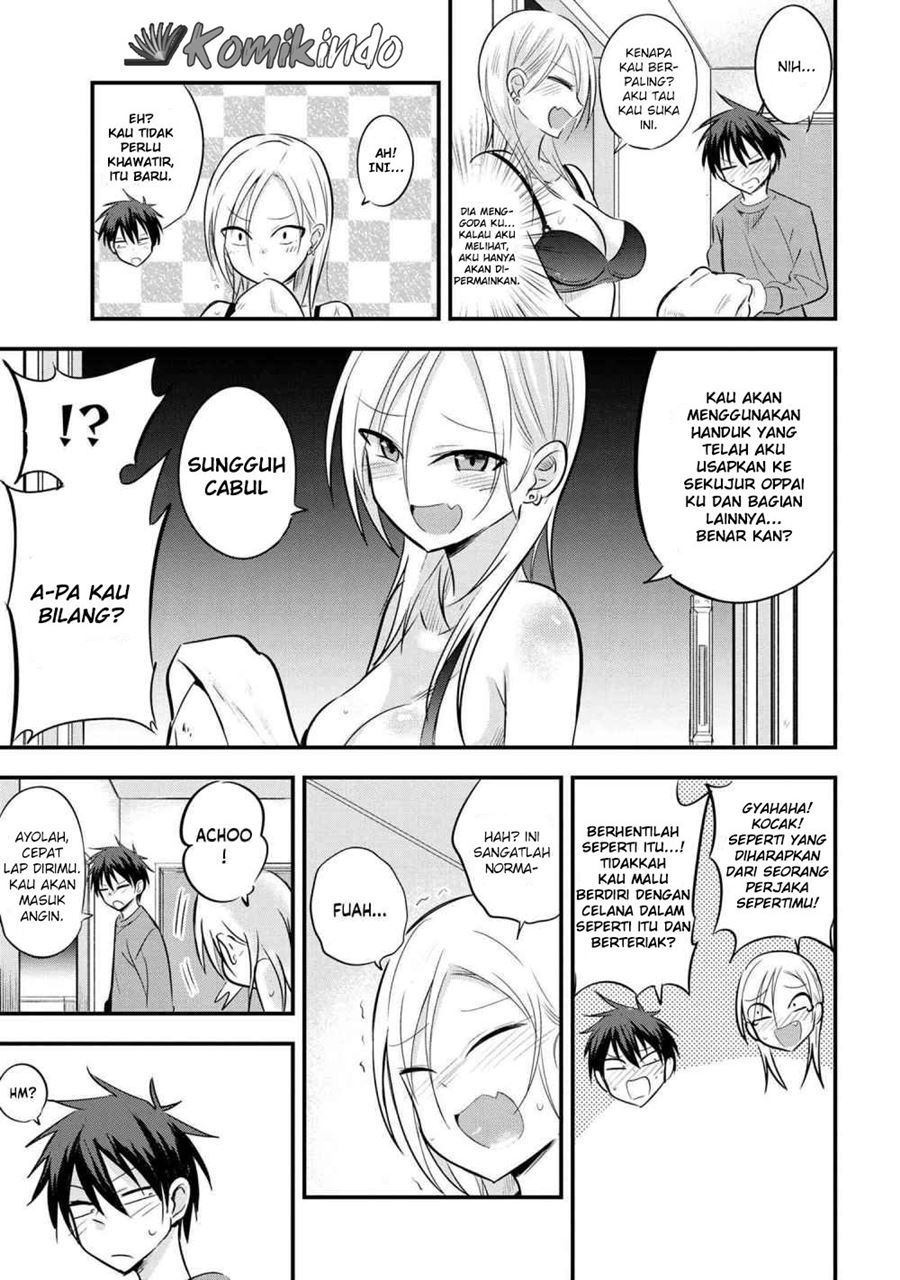 Please Go Home, Akutsu-san!