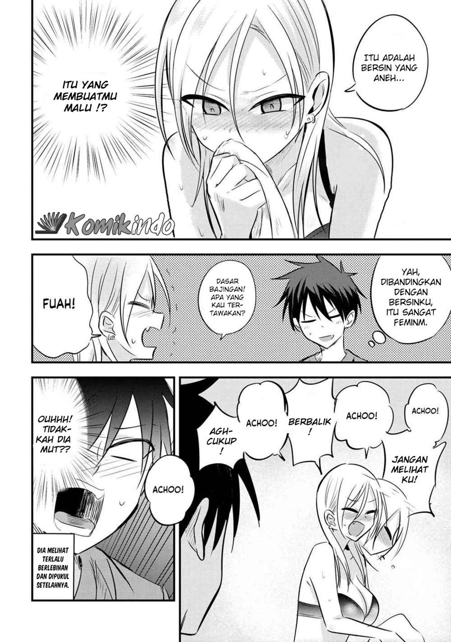 Please Go Home, Akutsu-san!