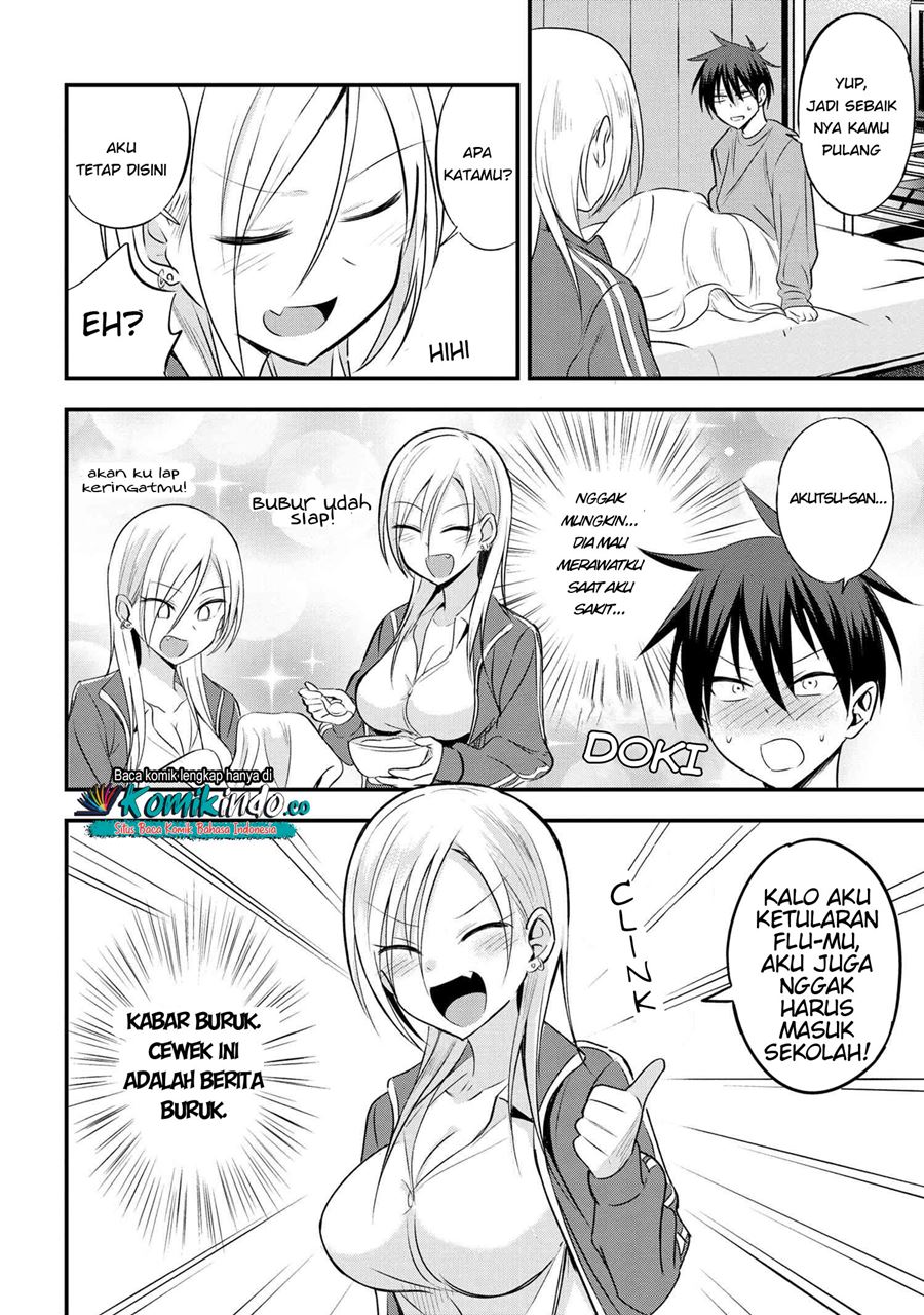 Please Go Home, Akutsu-san!