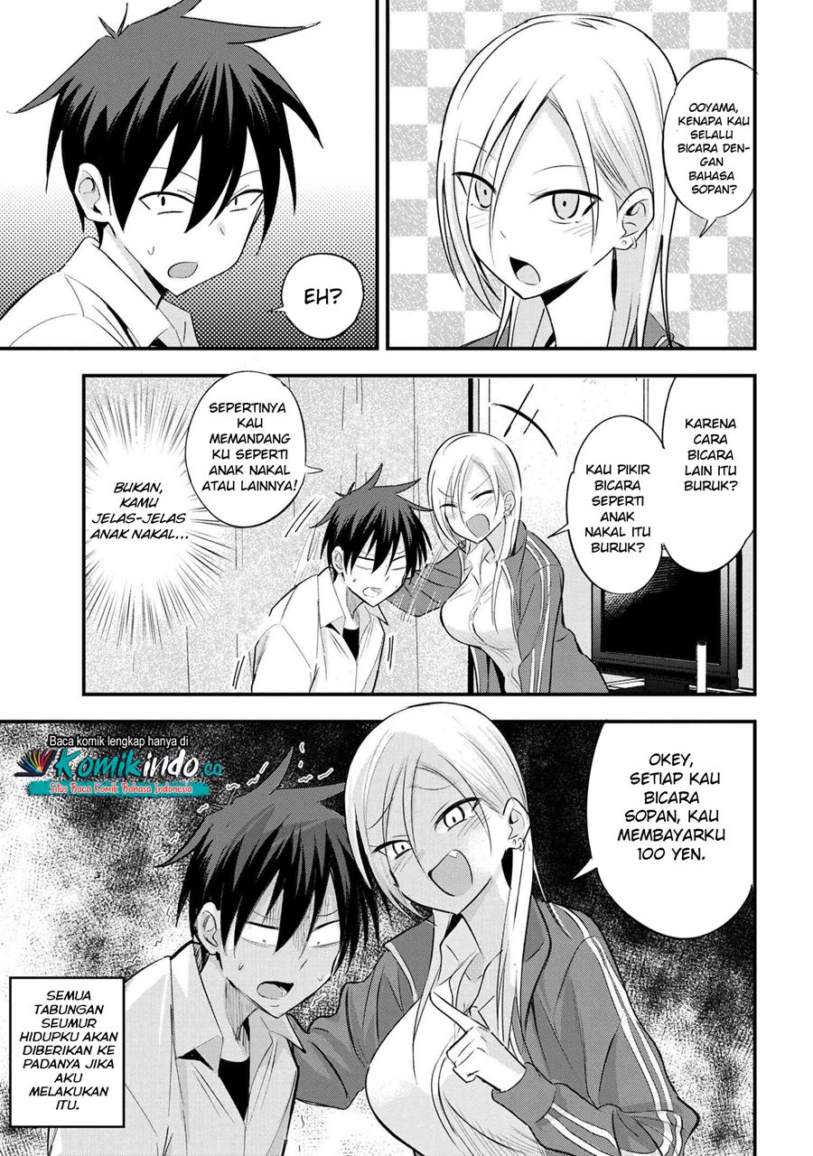 Please Go Home, Akutsu-san!