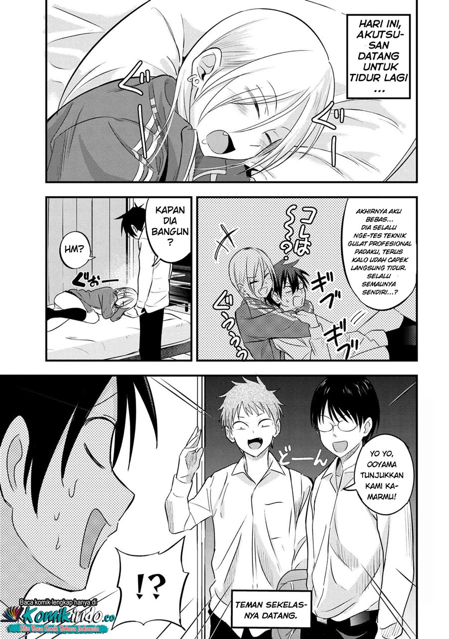 Please Go Home, Akutsu-san!
