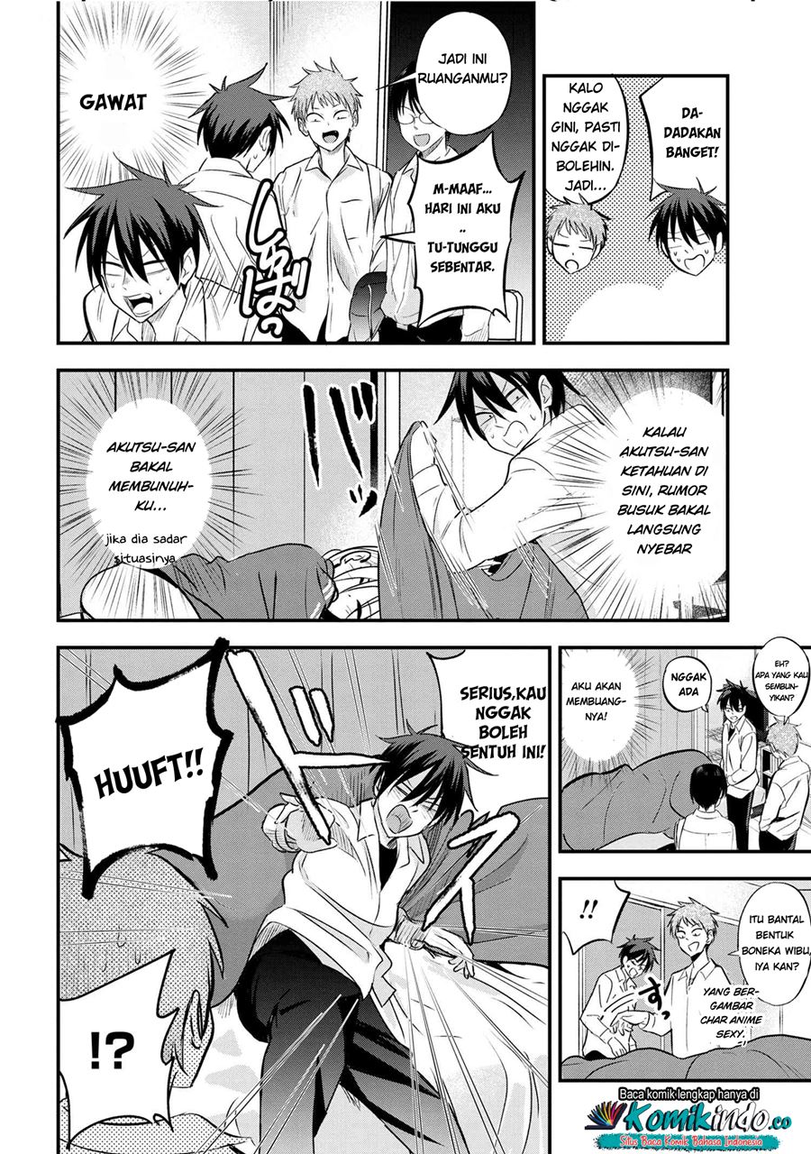 Please Go Home, Akutsu-san!