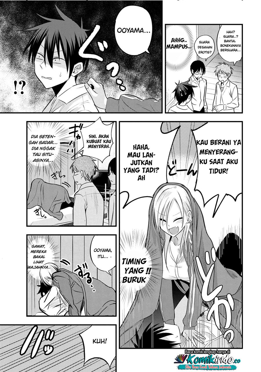 Please Go Home, Akutsu-san!