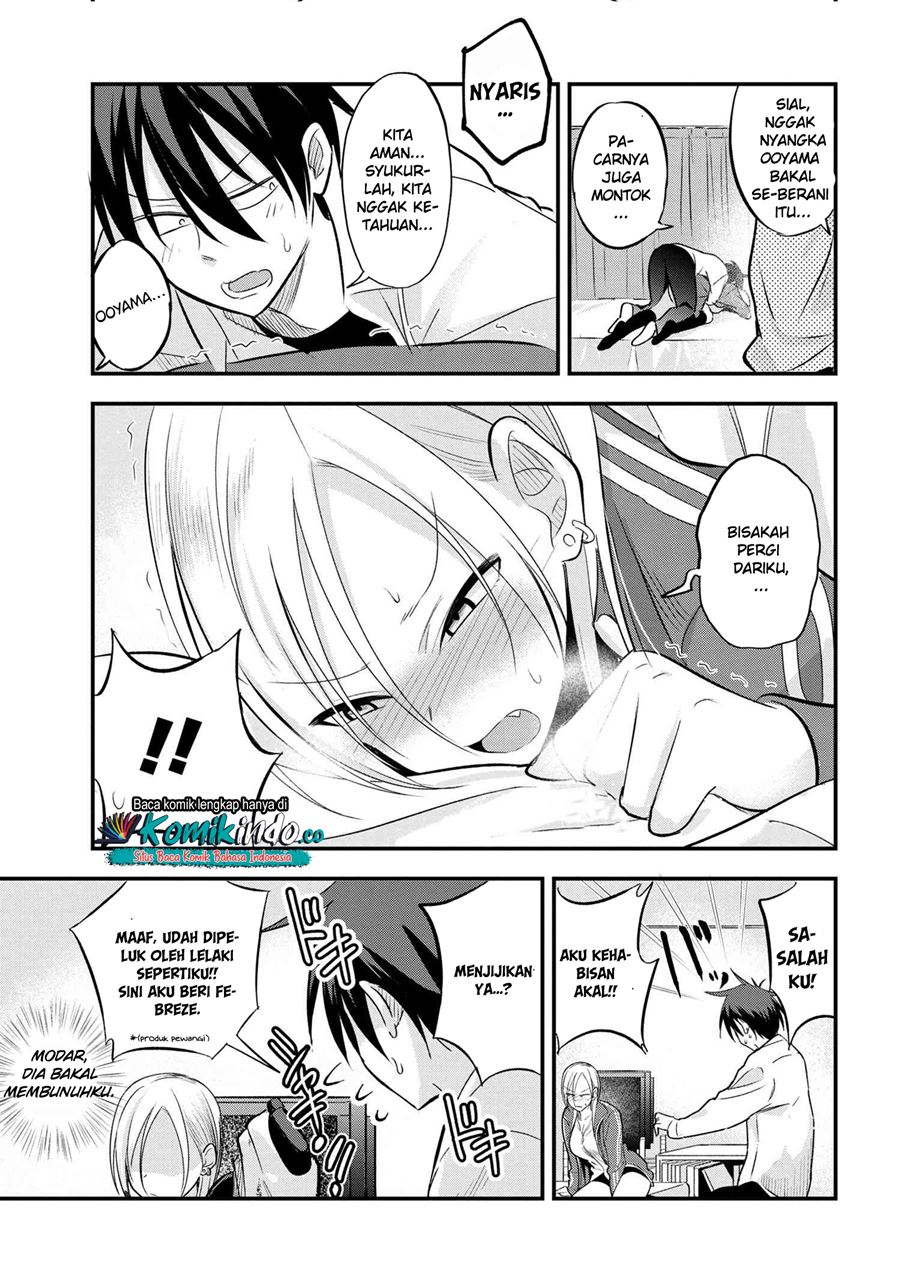 Please Go Home, Akutsu-san!