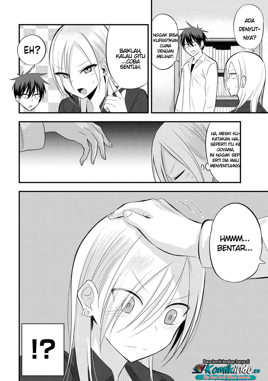 Please Go Home, Akutsu-san!