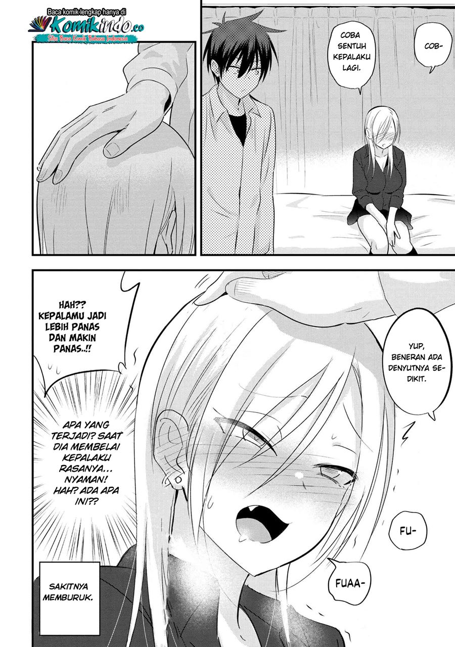 Please Go Home, Akutsu-san!