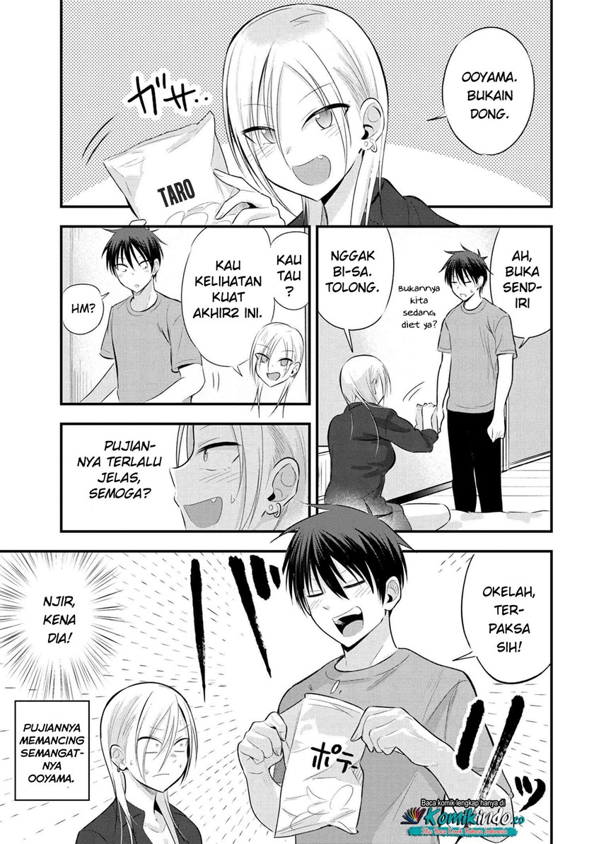 Please Go Home, Akutsu-san!