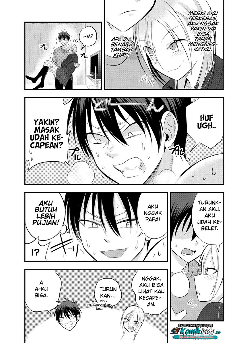 Please Go Home, Akutsu-san!
