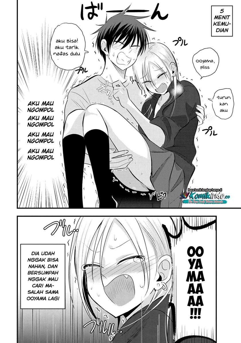 Please Go Home, Akutsu-san!