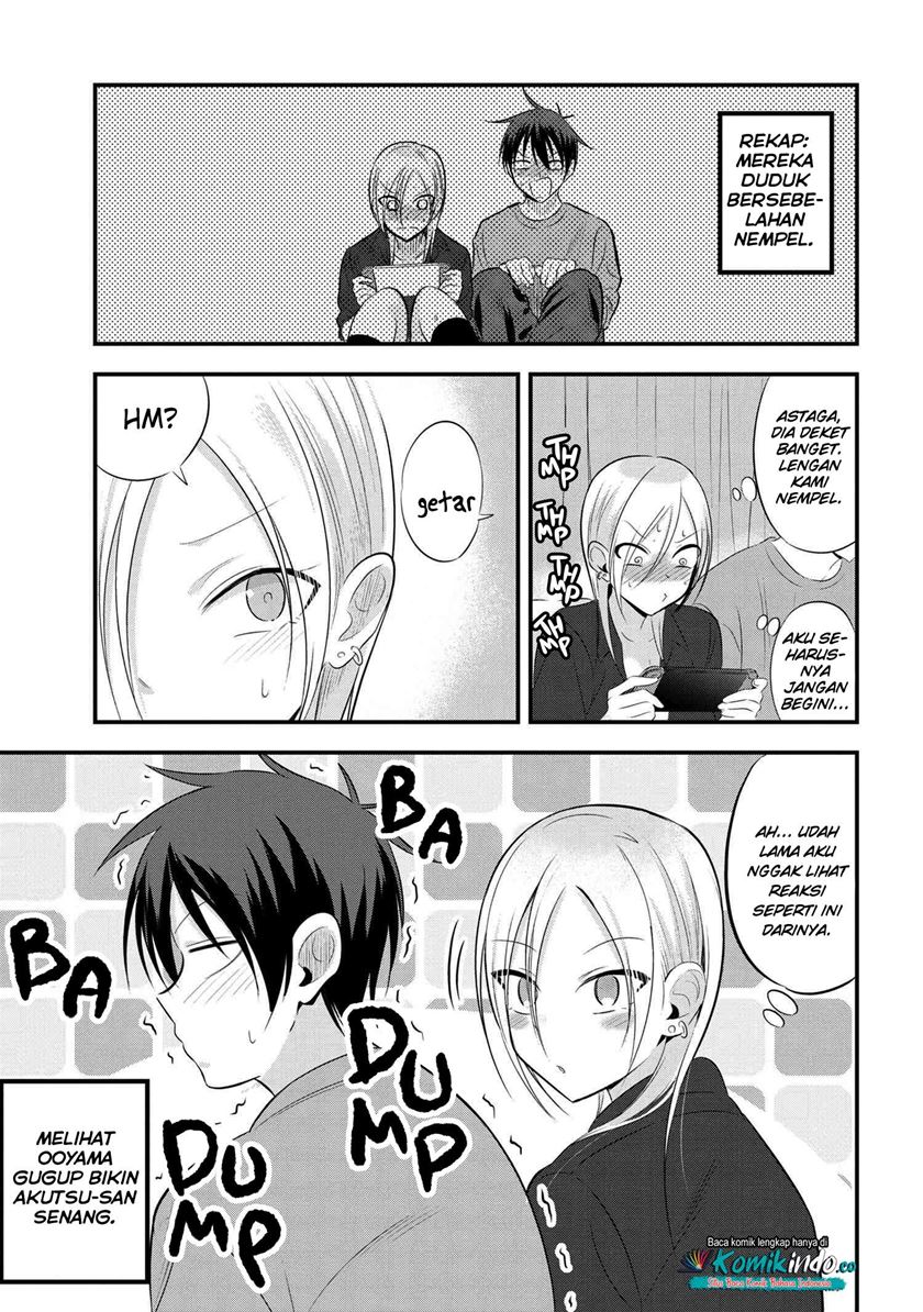 Please Go Home, Akutsu-san!