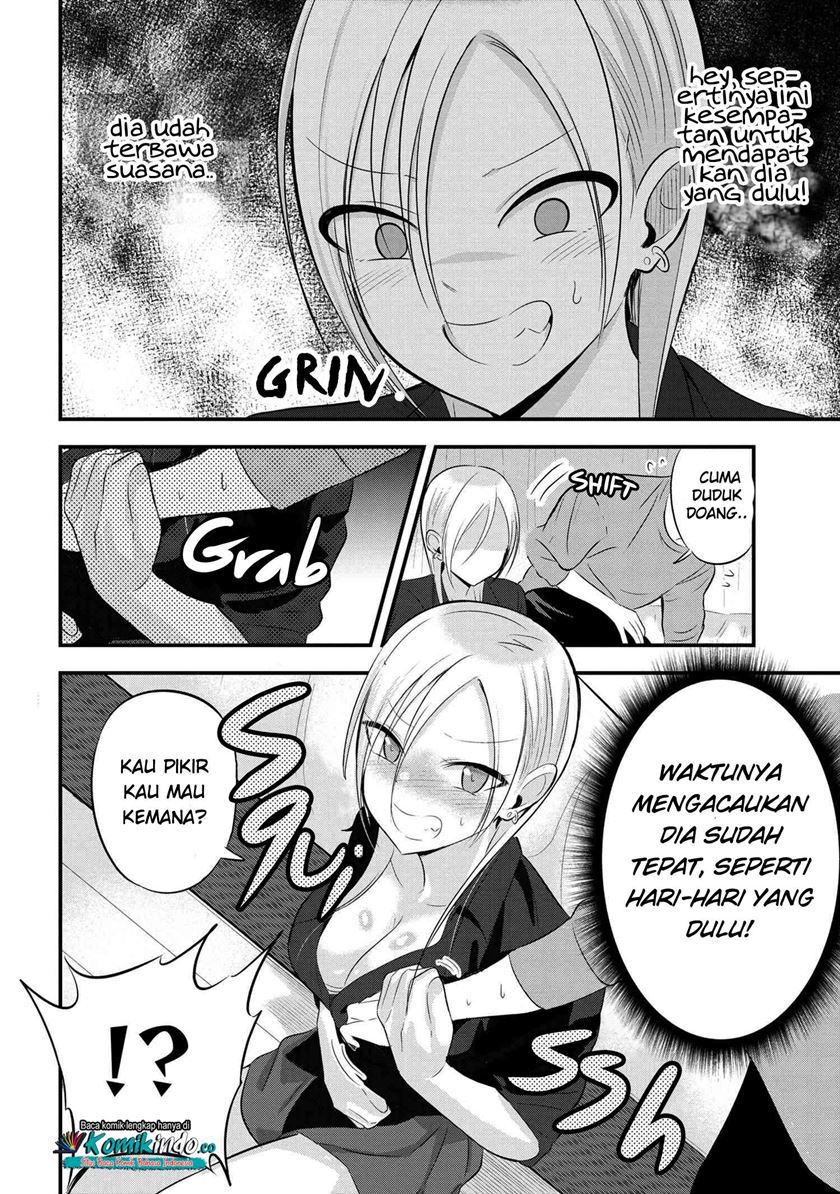 Please Go Home, Akutsu-san!