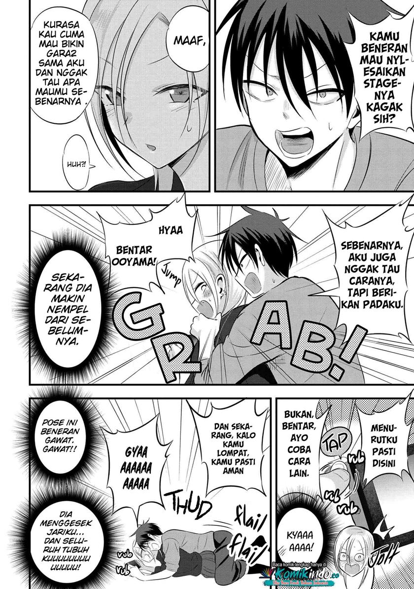 Please Go Home, Akutsu-san!