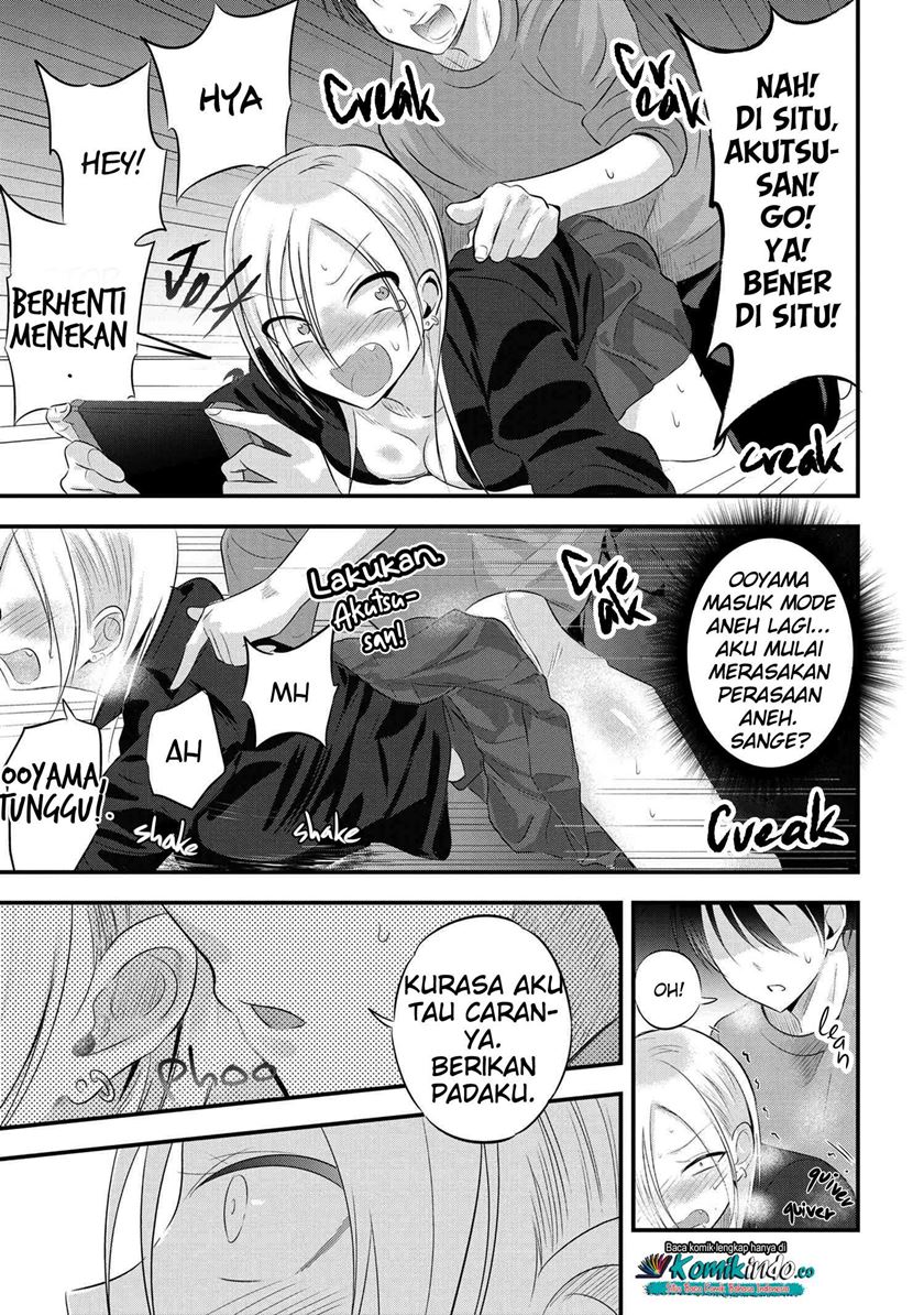 Please Go Home, Akutsu-san!