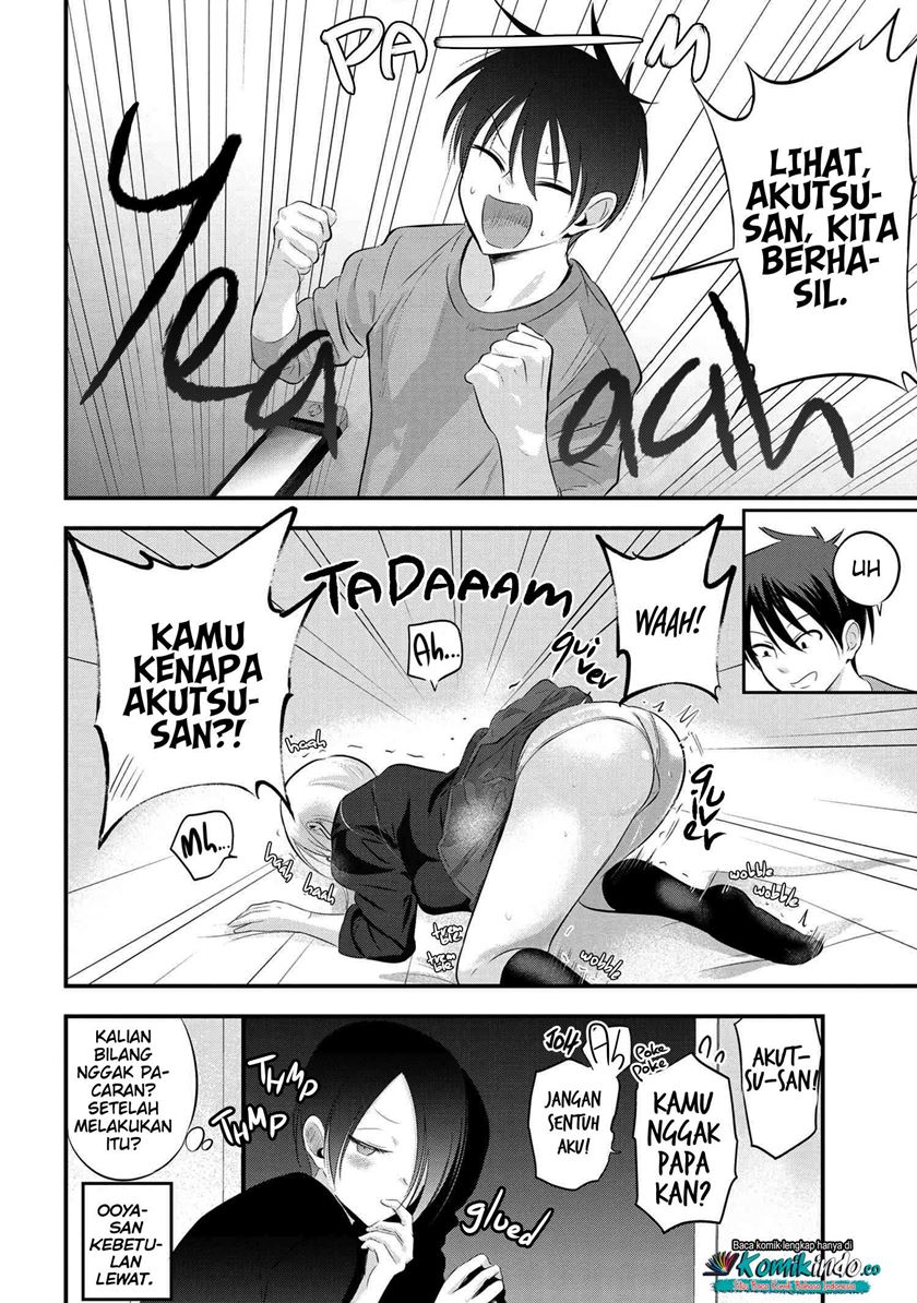 Please Go Home, Akutsu-san!