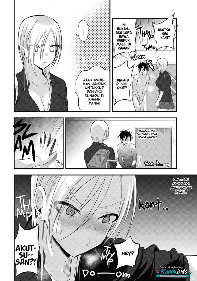 Please Go Home, Akutsu-san!