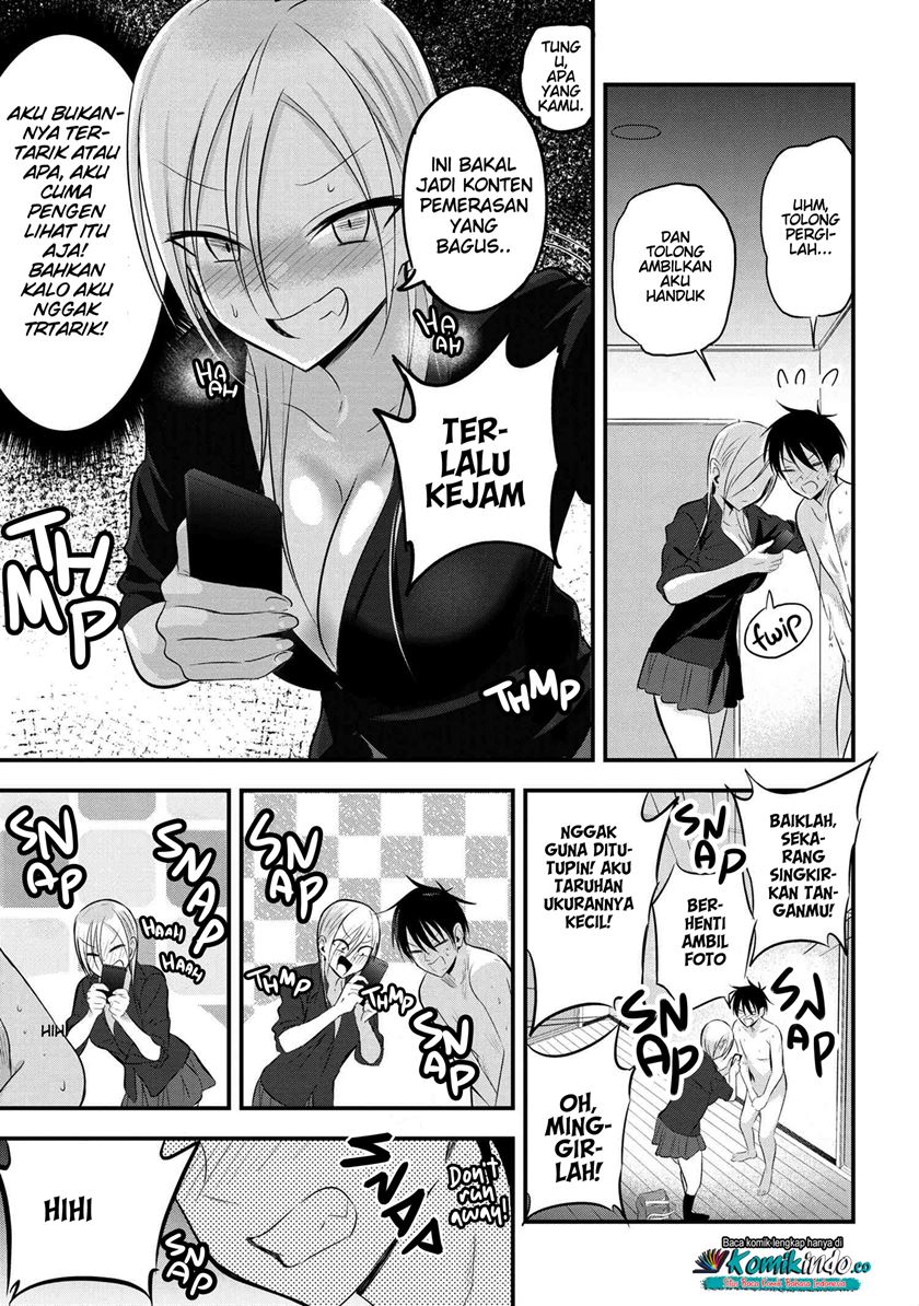 Please Go Home, Akutsu-san!