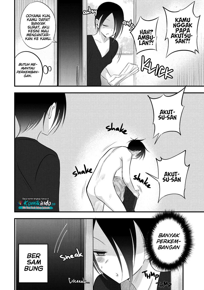 Please Go Home, Akutsu-san!
