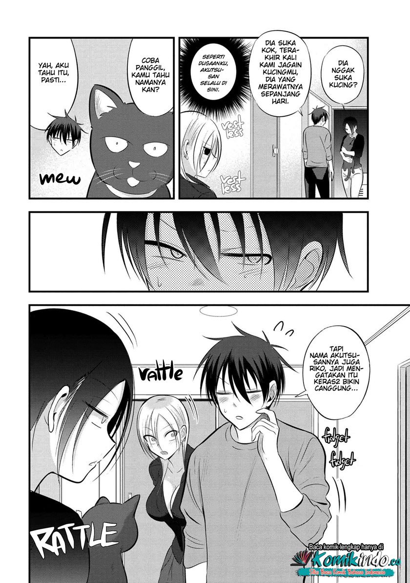 Please Go Home, Akutsu-san!