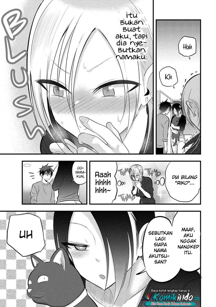 Please Go Home, Akutsu-san!