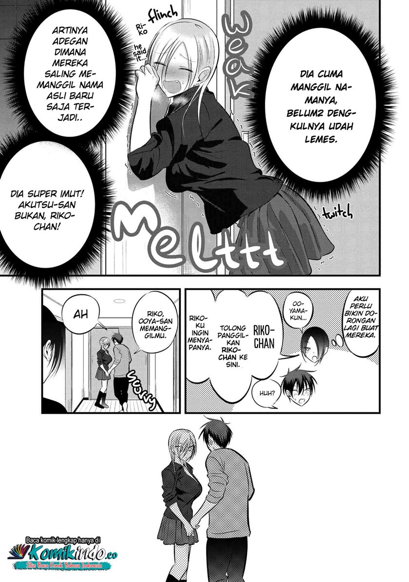 Please Go Home, Akutsu-san!