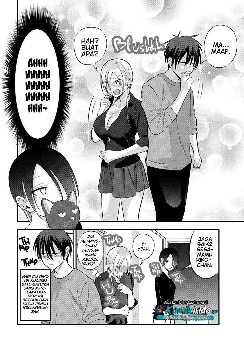 Please Go Home, Akutsu-san!