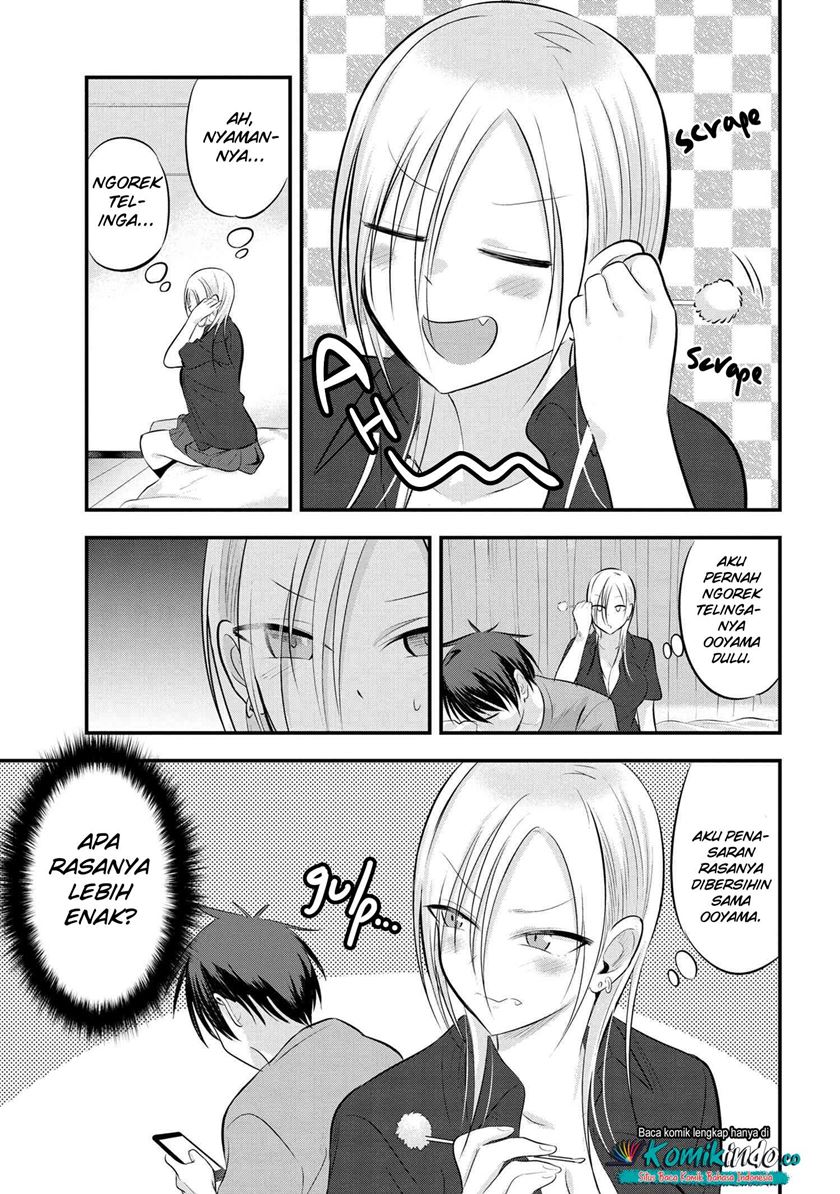 Please Go Home, Akutsu-san!
